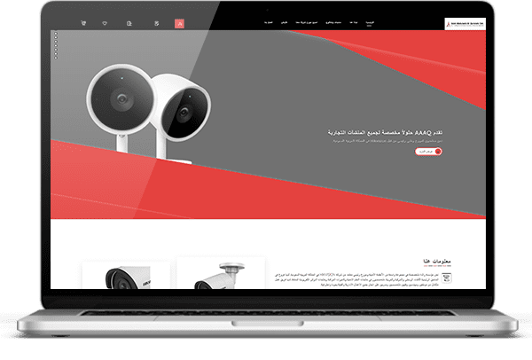 Image module