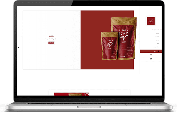 Image module